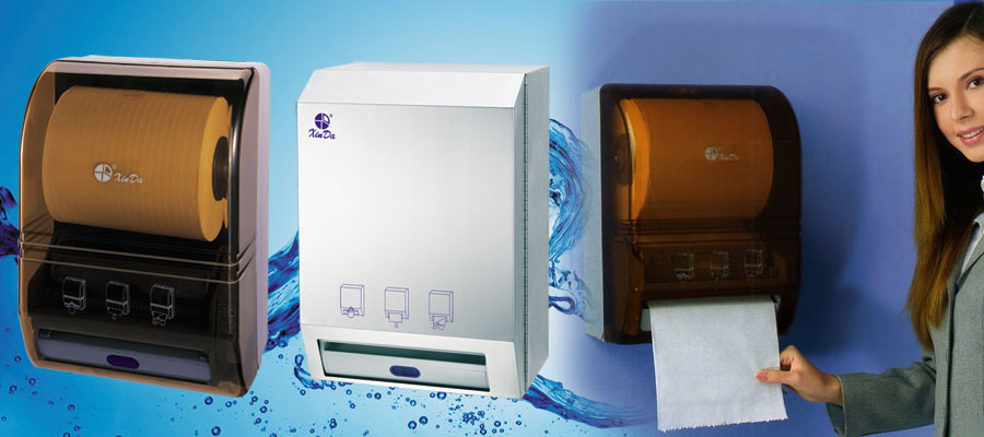 Kağıt Havlu Dispenseri